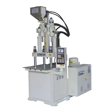 V4-55T立式標準注塑機 V4-55T立式標準注塑機